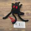 Leggy Mothman