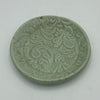 Leafy round trinket dish