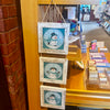 Let It Snow 3 White Frame Box Display