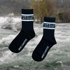 Hell or High Water Socks