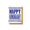 Happy Hanukkah! - Holiday Card