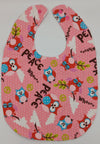 Baby Bib