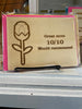 Wood Mother's Card