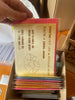 Wood Mother's Card