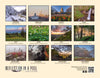 2026 West Virginia Scenics Wall Calendar
