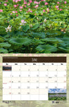 2026 West Virginia Scenics Wall Calendar